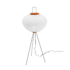 MITSU Paper Lamp