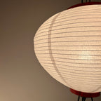 MITSU Paper Lamp