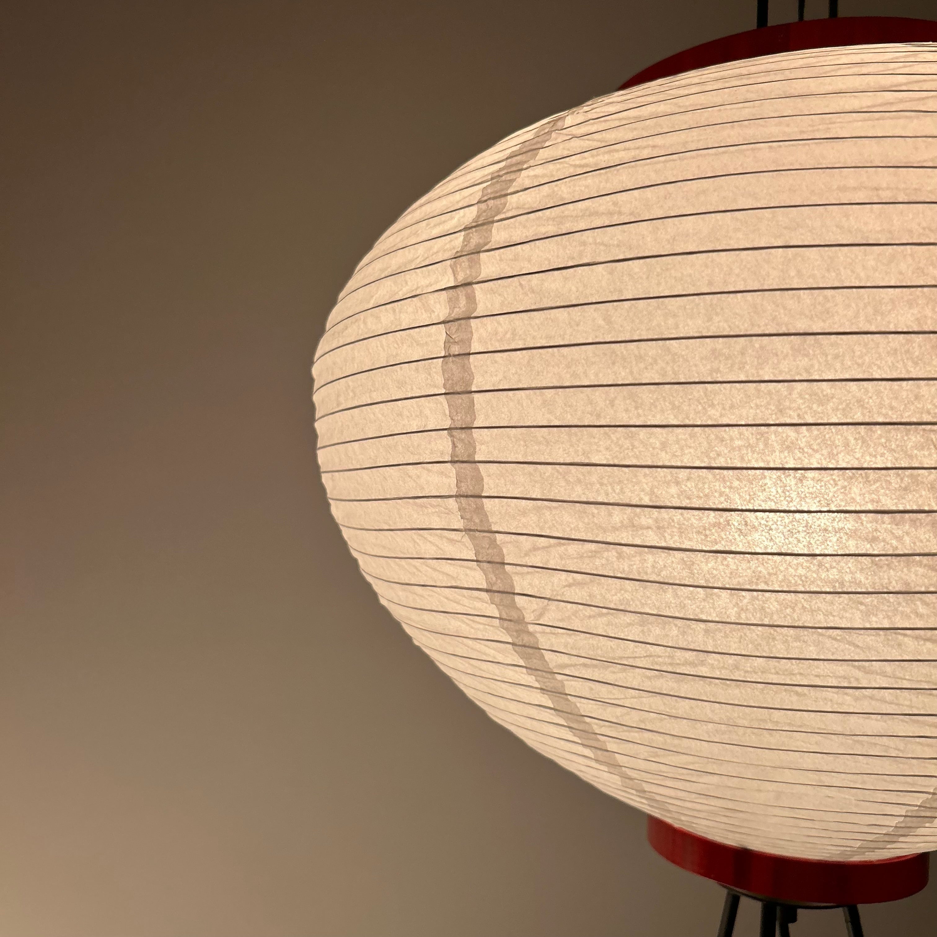 MITSU Paper Lamp